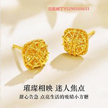 老鳯詳黃金福牌男女手錬999足金情侶手繩編織紅繩手串送老婆女友 歷史價格詳細信息