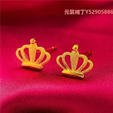 耳釘四款套裝耳骨釘女超閃耳釘愛心星星耳蝸釘耳骨釘滿鉆耳圈耳環耳飾 歷史價格詳細信息