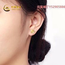 耳釘七夕情人節生日禮物女生送女友一周耳釘女純銀耳針耳墜年新款 歷史價格詳細信息