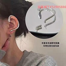 耳釘一次性無痛打耳洞神器穿耳器打耳骨小耳朵耳釘機無耳洞槍 歷史價格詳細信息