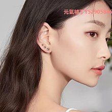 耳釘小耳圈耳骨釘女925純銀針新款爆款螺絲擰養耳洞耳釘耳飾 歷史價格詳細信息