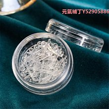 黑色黏耳棒 2包組 歷史價格詳細信息