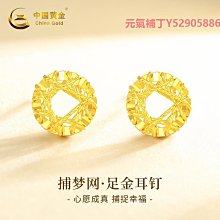 七夕送女友禮物翡翠十二花神髮簪女玉銀簪子古風新中式髮釵女朋友 歷史價格詳細信息