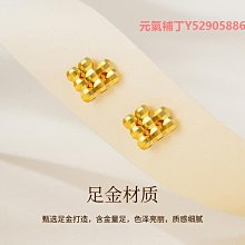 爆款足金0.1克手機貼黃金999公主請發財手機貼配件引流款 歷史價格詳細信息