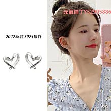 耳釘925純銀耳環女圈圈高級感ins風耳骨釘睡覺免摘養耳洞耳釘素圈耳飾 歷史價格詳細信息