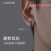 純銀耳環男高級感潮流痞帥高端耳針2022年新款潮蛇形單隻男生耳飾 歷史價格詳細信息