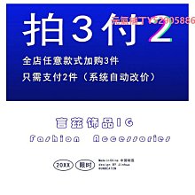 耳骨釘純銀女999足銀耳針高級螺絲耳蝸釘養耳洞耳環睡覺免摘耳飾 歷史價格詳細信息