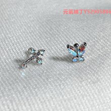 耳釘925純銀蝴蝶耳釘女輕奢高級感耳環年新款爆款小眾精致耳飾 歷史價格詳細信息