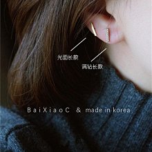 純金耳環【一亮鑽紗】耳針式 鑽紗面 黃金造型女生耳環 9999純金 歷史價格詳細信息