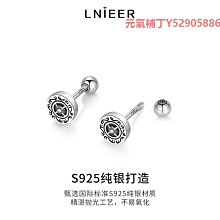 耳釘925足銀養耳洞耳釘女素圈小耳環睡覺不用摘耳圈耳扣耳骨釘銀耳飾 歷史價格詳細信息