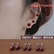 耳釘銀針耳釘女年新款潮四葉草養耳洞耳環夏季小巧耳飾品 歷史價格詳細信息