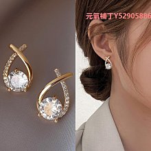 耳釘鑲鉆四葉草耳釘女18k玫瑰金925純銀網紅新款潮耳墜耳飾 歷史價格詳細信息