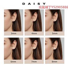 鉆石耳釘男無耳洞耳夾超閃單只男士耳環痞帥磁吸鋯石無洞男生耳飾 歷史價格詳細信息