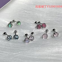 耳釘沒有耳洞也能戴 迷你四角芒星星耳釘耳夾極簡約日常通勤百搭氣質 歷史價格詳細信息