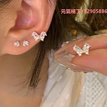 超閃鋯石肚臍環 肚臍釘 細針 穿刺針 性感臍環 閃亮 鈦針 白色 金色 歷史價格詳細信息