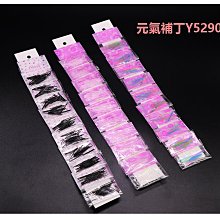耳釘.耳環.glten一貝子純銀耳釘女抗過敏高級感氣質新款輕奢超仙耳飾    網路購。 歷史價格詳細信息