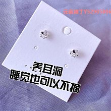 耳釘迷你鑲鉆櫻花小耳釘女甜美純銀針鍍玫瑰金花朵春夏新款潮免摘 歷史價格詳細信息