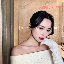 韓國不對稱小兔羅蔔 耳環【Bonjouracc】 歷史價格詳細信息