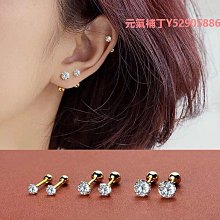 耳釘「小小宇宙」迷你版~微鑲鋯石925銀針宇宙星球飛船耳釘耳夾養耳洞 歷史價格詳細信息