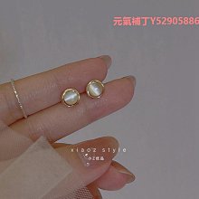 新款潮輕奢高級感耳環氣質貓眼石耳扣女小眾設計感個性網紅耳飾潮。 歷史價格詳細信息