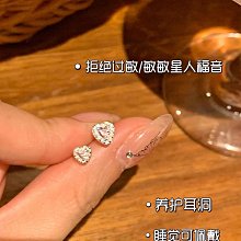 耳釘S純銀耳釘男款養耳洞耳環男士高級感痞帥潮男耳圈素圈耳骨釘環 歷史價格詳細信息