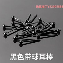 塑料貓耳朵髮箍 塑料皇冠髮箍 帶齒貓耳朵髮箍 可愛皇冠髮箍 貓咪髮箍 貓咪耳朵髮箍 帶齒皇冠髮箍 髮圈 髮箍 頭箍 歷史價格詳細信息