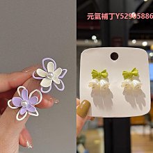 不對稱耳夾 無耳洞耳環女 小眾簡約耳骨夾 大小金屬球C形圈圈耳環 潮流疊戴耳圈 夾式耳環 耳蝸夾 韓版時尚女生造型耳飾品 歷史價格詳細信息