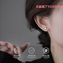 新款锆石唇钉时尚花朵耳骨钉跨境个性不锈钢穿刺多功能饰品 16G  單支-滿599免運 歷史價格詳細信息