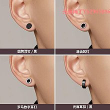 高級感耳釘男潮ins冷淡風單只黑色鉆石耳釘小眾設計痞帥圓形耳飾 歷史價格詳細信息