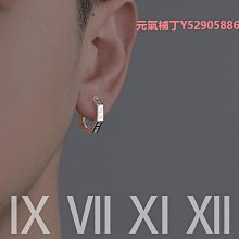 耳釘.耳環.glten一貝子純銀耳釘女抗過敏高級感氣質新款輕奢超仙耳飾    網路購。 歷史價格詳細信息