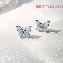 耳釘輕奢精致貓眼石耳環女高級感小巧耳環新款爆款氣質大氣耳飾品 歷史價格詳細信息