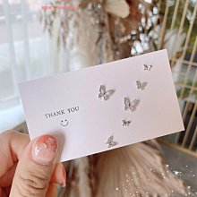 耳釘s925銀針耳環年新款潮高級感輕奢設計耳釘女夏天睡覺原創幾何 歷史價格詳細信息