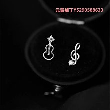 耳釘鑲鉆四葉草耳釘女18k玫瑰金925純銀網紅新款潮耳墜耳飾 歷史價格詳細信息