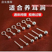 耳釘迷你鑲鉆櫻花小耳釘女甜美純銀針鍍玫瑰金花朵春夏新款潮免摘 歷史價格詳細信息