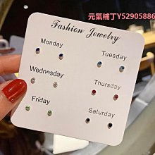 耳釘簡約主義 辣妹耳圈女輕奢小眾設計高級冷淡風耳釘素圈圈耳環耳飾 歷史價格詳細信息