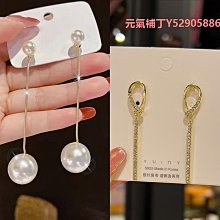 流蘇耳環耳飾女純銀耳墜韓國氣質長款網紅高級感耳環2022年新耳夾 歷史價格詳細信息