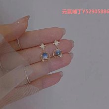 耳釘精致感爆棚！4件套彩色鋯石耳釘女新款洋氣耳環 女高級感耳飾 歷史價格詳細信息