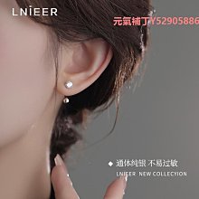 鉆石耳釘男無耳洞耳夾超閃單只男士耳環痞帥磁吸鋯石無洞男生耳飾 歷史價格詳細信息