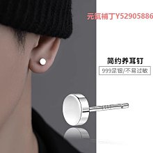 耳釘純銀耳釘男設計感小眾獨特冷淡風美式耳環新款爆款耳飾高級感 歷史價格詳細信息