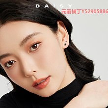 F6136 加安防火門專用鎖 834mm 烤漆平推鎖 安全門鎖 逃生門 檢修門 百貨公司 歷史價格詳細信息