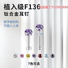 F6136 加安防火門專用鎖 834mm 烤漆平推鎖 安全門鎖 逃生門 檢修門 百貨公司 歷史價格詳細信息