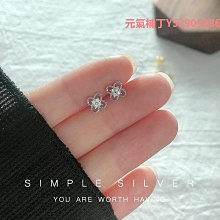 新娘飾品簡約時尚氣質韓式造型蝴蝶水晶流蘇項鏈耳環組合裝結婚配飾 歷史價格詳細信息