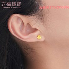 六福珠寶霸氣虎頭鉆石吊墜，18K金材質，金重27.73g，鉆石共計65.7分，單品無附件， 歷史價格詳細信息