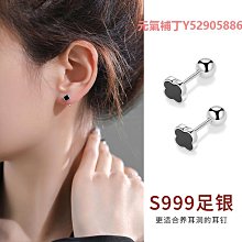 四葉草耳釘2024新款18K包金玫瑰金紅色白黑綠輕奢氣質女大氣耳環 歷史價格詳細信息