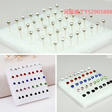 塑料貓耳朵髮箍 塑料皇冠髮箍 帶齒貓耳朵髮箍 可愛皇冠髮箍 貓咪髮箍 貓咪耳朵髮箍 帶齒皇冠髮箍 髮圈 髮箍 頭箍 歷史價格詳細信息