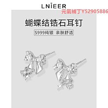 鉆石耳釘男無耳洞耳夾超閃單只男士耳環痞帥磁吸鋯石無洞男生耳飾 歷史價格詳細信息