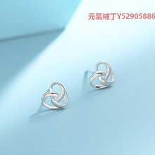 耳釘s925銀針耳環年新款潮高級感輕奢設計耳釘女夏天睡覺原創幾何 歷史價格詳細信息