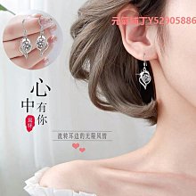 正品 耳釘.耳環.一輩子純銀耳釘女2021年新款潮簡約不掉色防過敏耳環耳飾飾品。 歷史價格詳細信息