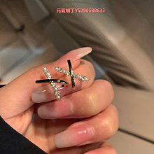 珍稀柔感護唇膏 ｜#010 歷史價格詳細信息