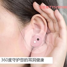 耳釘樹脂耳釘養耳洞不易過敏耳棒睡覺免摘隱形學生耳飾女非塑料防堵針 歷史價格詳細信息